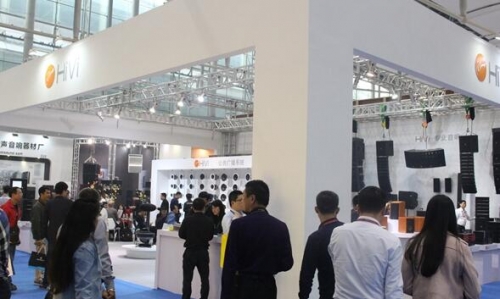 惠威點燃廣州國際音響展