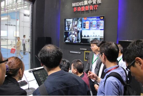 MIDIS��ý�w��Ϣ������ϵ�y