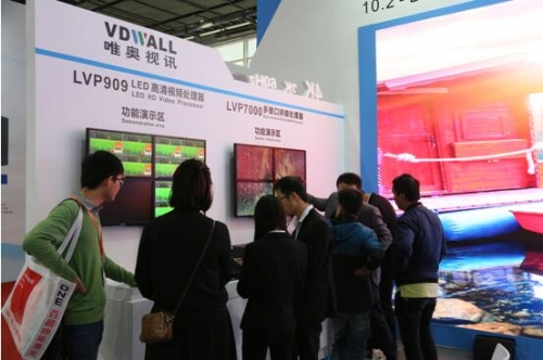 �V��ISLEչ��Ʒ����