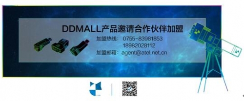 DDMALL系列HDBaseT發送器,單端發力也不懼長距離傳輸
