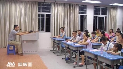 如何實現校際教學資源均衡