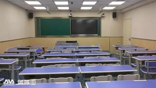 西安華山中學錄播課室