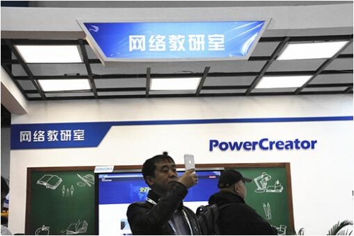 ���֙Cӛ��v��