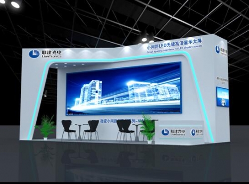 聯建光電誠邀您蒞臨2017年濟南安博會