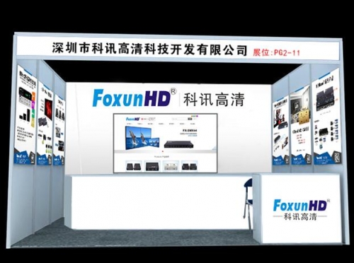 FoxunHD.科訊高清 HDBaseT16*16插卡式模塊矩陣邀您共享infocomm2017北京展
