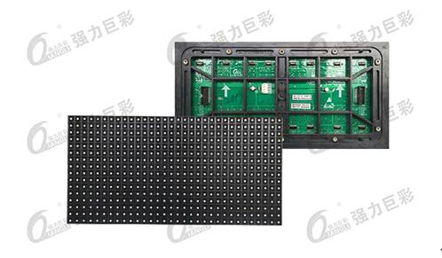 戶外表貼P10單紅