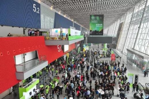 2017年廣州國際專業(yè)燈光、音響展展會總結報告