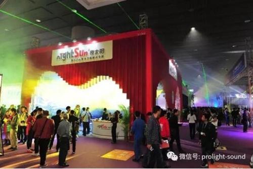 參展商對觀眾數(shù)量、質量及國際化程度贊譽有加5