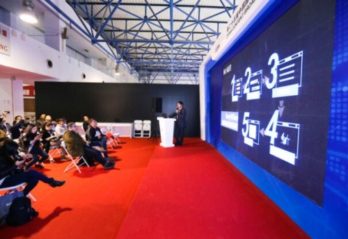 微維度文化傳媒(深圳)有限公司