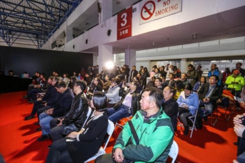 首屆“中國TVOS應用創新開發大賽”啟動儀式