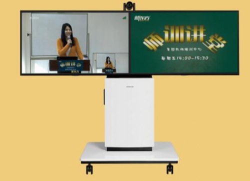 從四大領域看視頻會議將走向“云”深何處