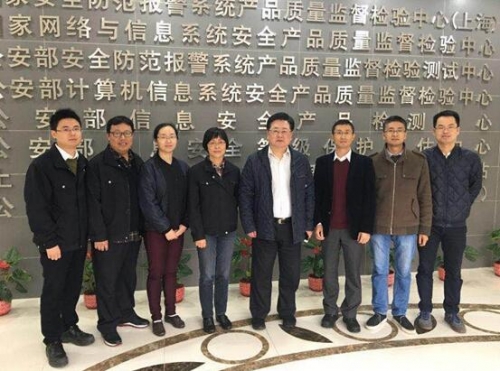 大華股份新添戰略合作伙伴 攜手打造信息安全產業高地