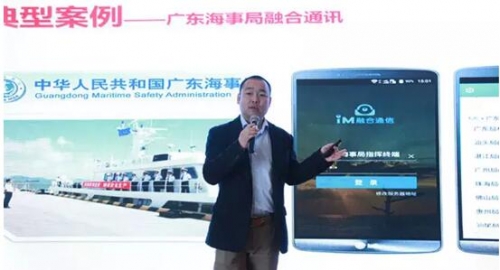 洪家偉先生介紹智慧城市解決方案