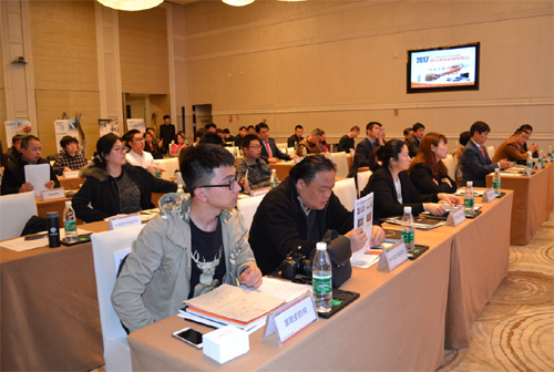 韓華泰科公司(原三星泰科公司)在北京召開新聞發布會