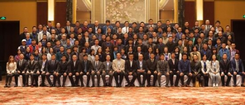 2017年NEC商務投影機渠道峰會在寧波圓滿舉辦