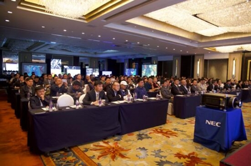 2017年NEC商務投影機渠道峰會隆重召開近百家核心渠道商歡聚一堂