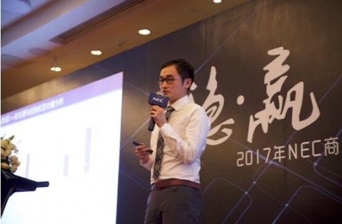 NEC產品經理王強闡述NEC2017年商務投影機產品規劃