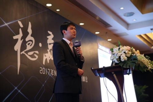 同輝佳視(北京)信息技術股份有限公司 NEC產品管理部經理羅浩明做商流介紹