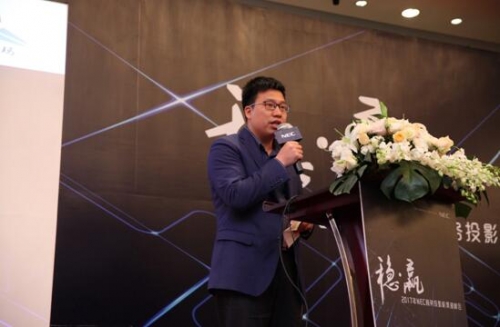 深圳市六格瑪科技有限公司總經理駱德志上臺發言