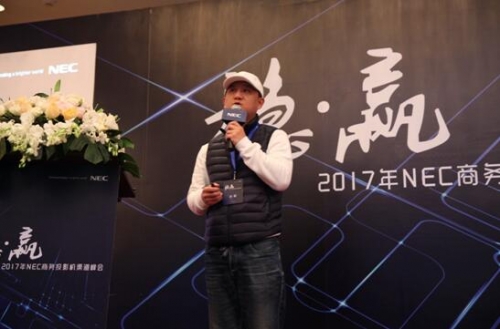 上海渠仁電腦科技有限公司總經理方宏分享成功經驗