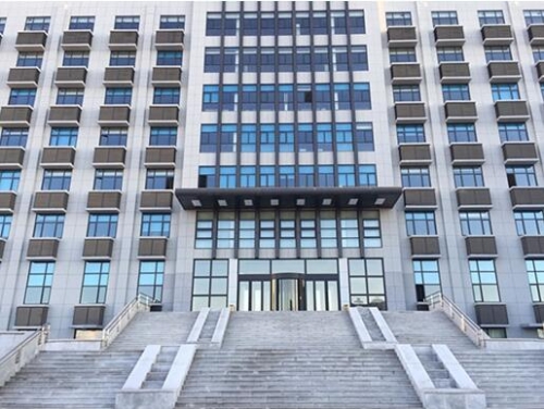 葫蘆島市公安局大樓