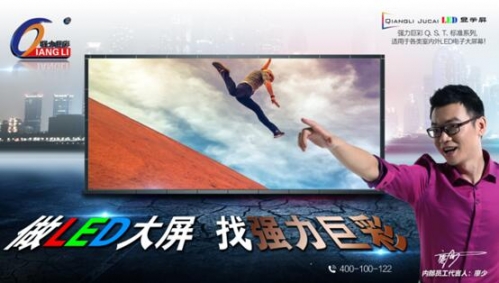 大品牌,值得信賴