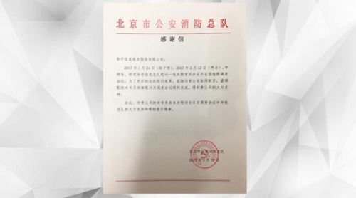 �������I(l��ng)��(d��o)ο�������ٱ�