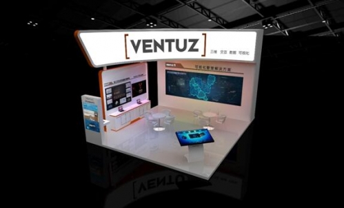 Ventuz中國誠邀廣大Ventuz用戶