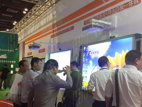 鴻合HiteVision激光投影機(jī)+鴻合白板一體機(jī)