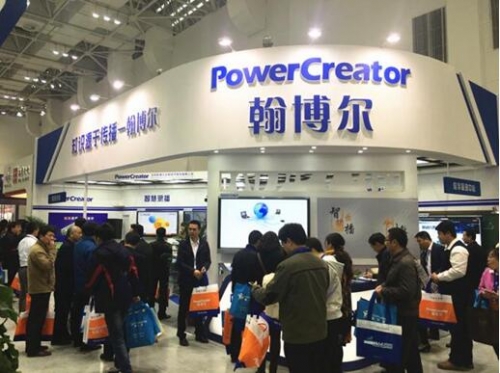 觀展者絡繹不絕