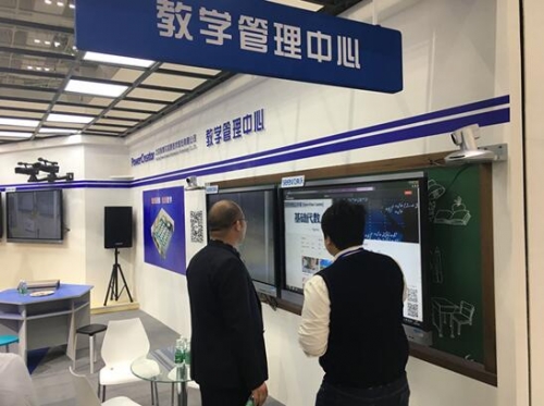 好方案值得深入探討