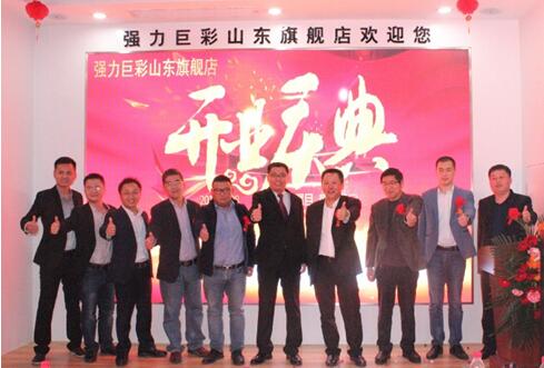 各界同仁紛紛前來道賀、參觀