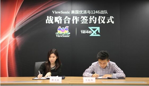 ���ɔy��1246��꠳��L���˼���OWPSِ��