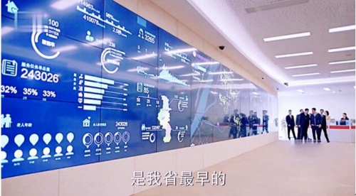 DMIS模塊化設(shè)計(jì),滿足不同應(yīng)用場(chǎng)景