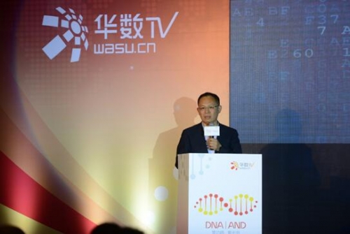 圖為:中國電信股份有限公司河南分公司副總經理谷紅勛