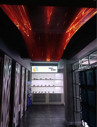 強力巨彩形象體驗中心