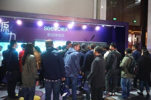 希沃巡展產品體驗現場