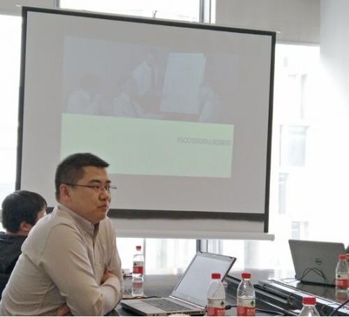 辰星科技開啟ISO20000認證 提升“服務”本領