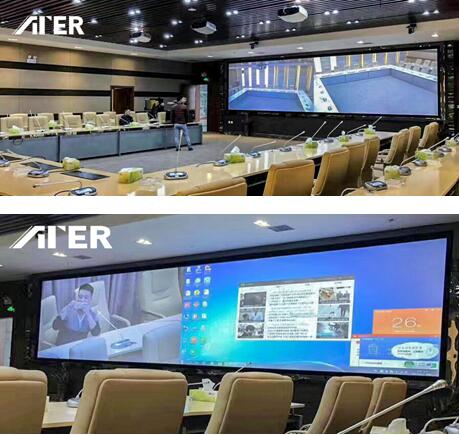 ATER大屏幕投影融合系統助力湖南省規劃館會議廳多樣化展示