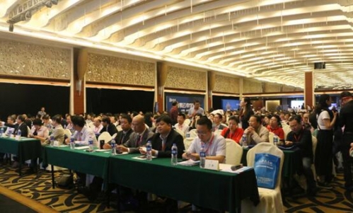 北京文香參加2017中國教育技術協會年會 智慧教育 智慧前行