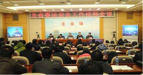 南方電訊助力湖北省公安實(shí)現(xiàn)高效應(yīng)急指揮