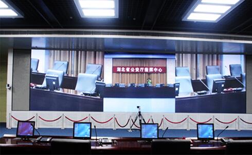 南方電訊助力湖北省公安實(shí)現(xiàn)高效應(yīng)急指揮