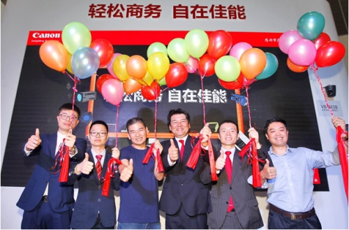 佳能首次攜全線產品及解決方案參加中國教育裝備展