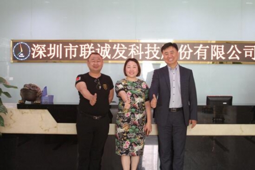 好“屏”走天下,聯誠發第29家海外獨家代理商落戶韓國