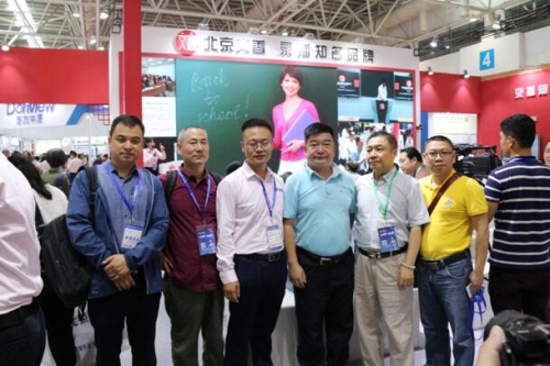 慧聰網(wǎng)訪問副總裁王俊昆