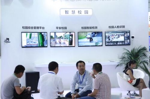 圖9:智慧校園綜合解決方案展示