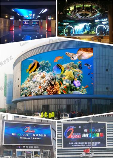 強力巨彩320㎡大屏落戶印度最大體育場