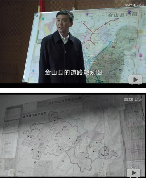 同輝信息為城市規劃描繪藍圖