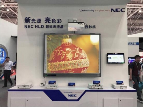 反射式超短焦HLD固態(tài)光源液晶教育投影機震撼首秀