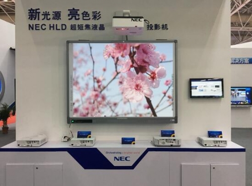 NEC HLD液晶投影機 感觀亮度出眾